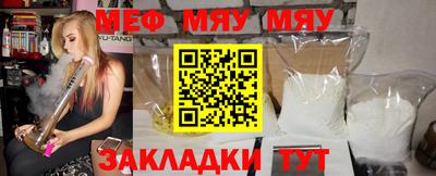 мдпв Кунгур