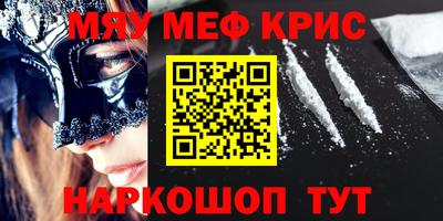 мдпв Кунгур