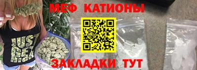 гашишное масло Кулебаки