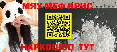 гашишное масло Кулебаки