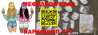 мдпв Кумертау