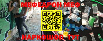 мдпв Кумертау