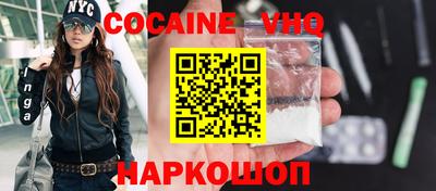 мдпв Кунгур
