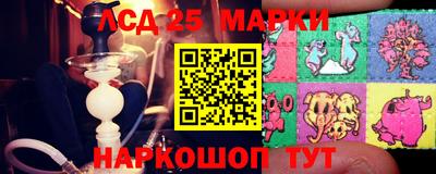 гашишное масло Кулебаки