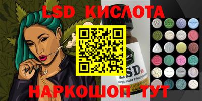 мдпв Кумертау