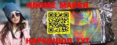 мдпв Кумертау
