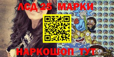 мдпв Кунгур