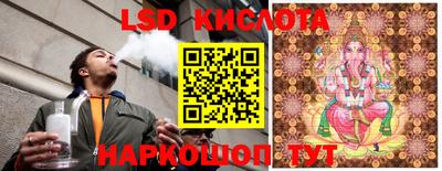мдпв Кунгур