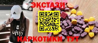 мдпв Кумертау