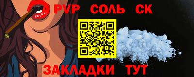 мдпв Кунгур