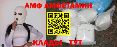 мдпв Кумертау