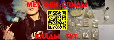 гашишное масло Кулебаки