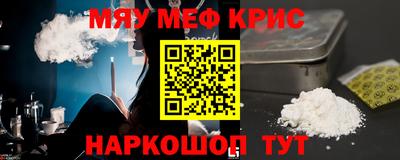 мдпв Кумертау